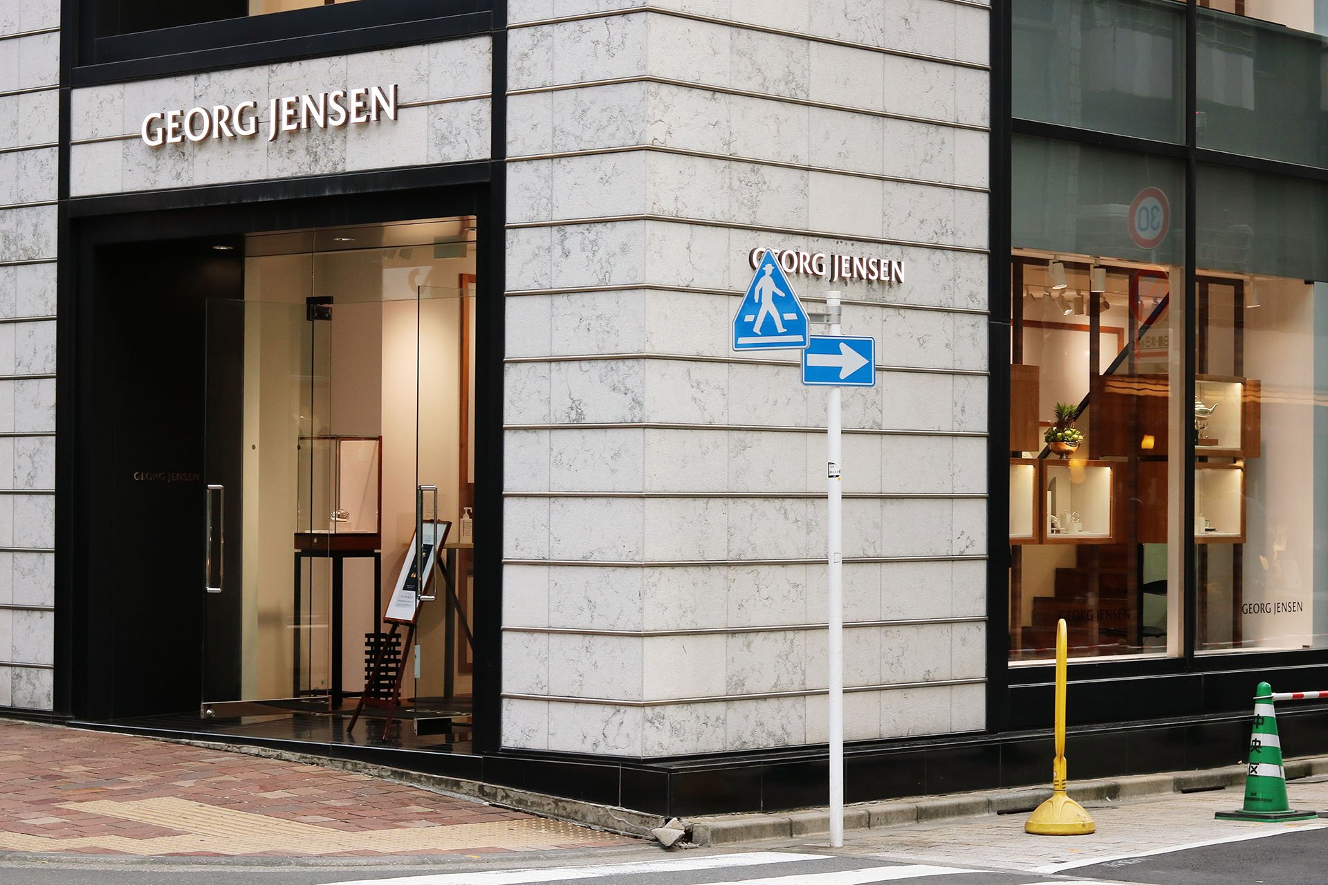 georg-jensen-shop-3
